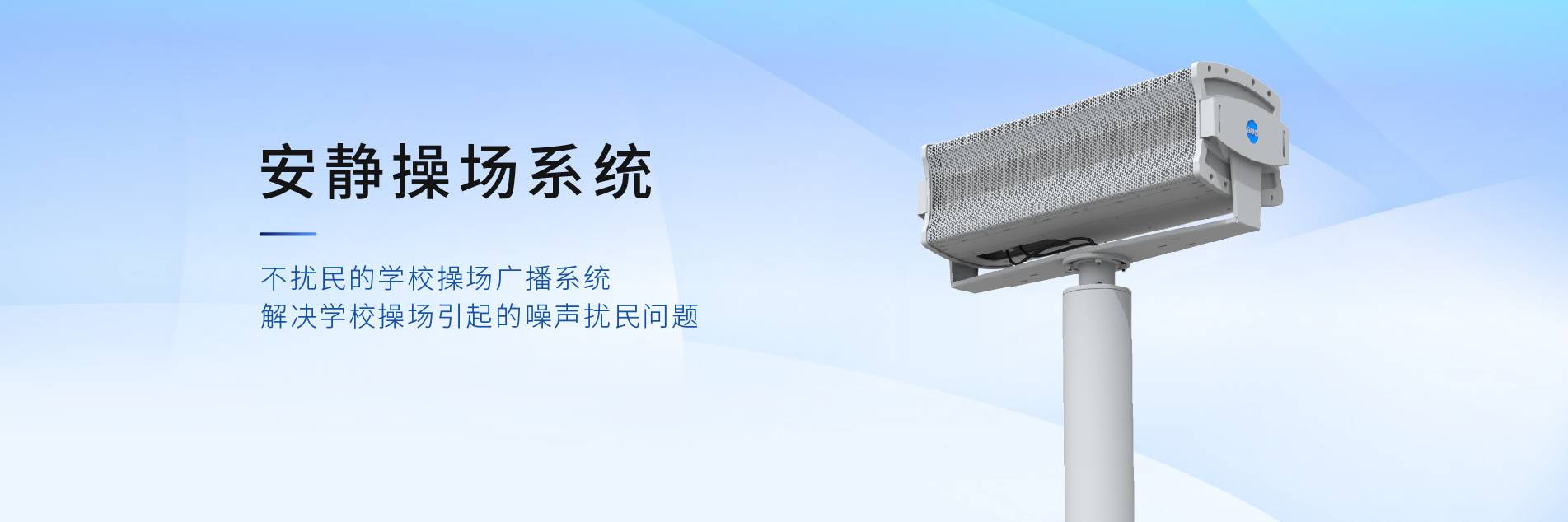 網站初稿 改字體-03.jpg