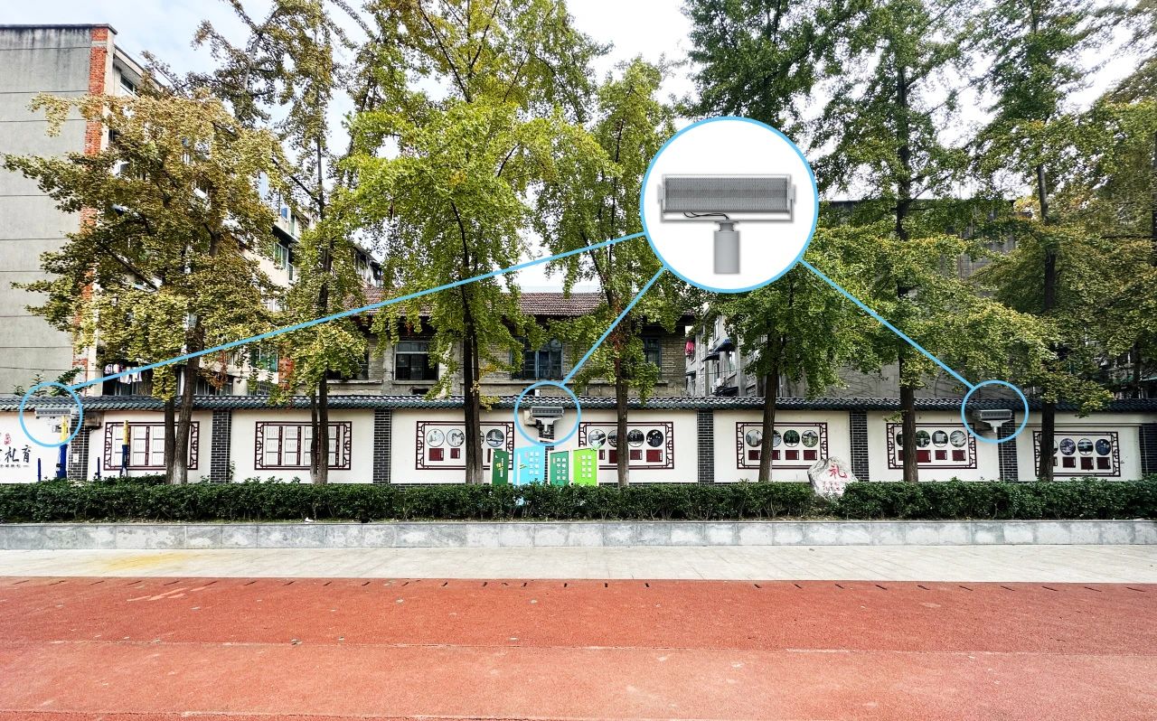 成都市浣花小學安裝使用操場定向音響