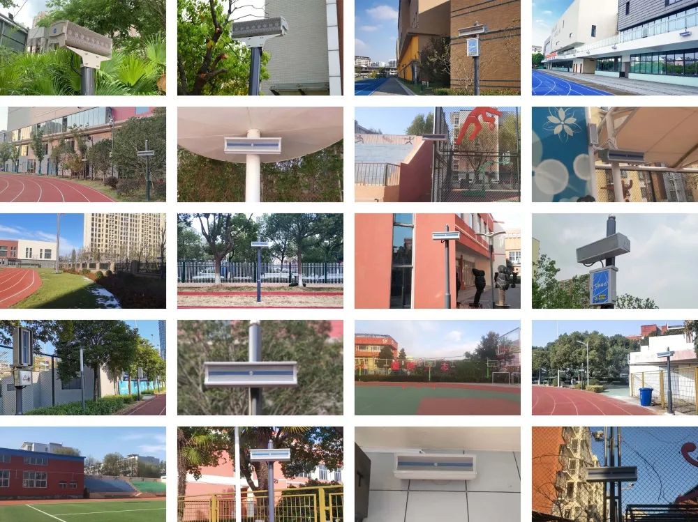 學(xué)校操場(chǎng)定向音響,安靜操場(chǎng)系統(tǒng),應(yīng)用合集