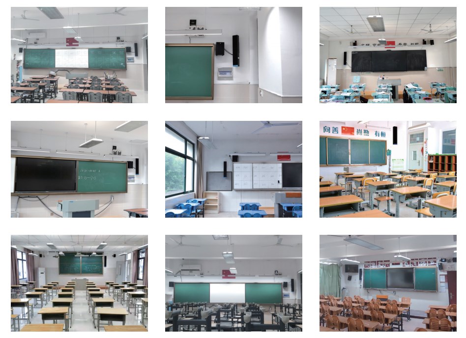 教室專用音響系統(tǒng)均衡擴(kuò)聲案例