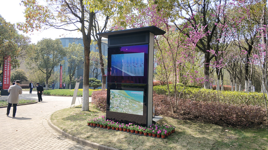 常熟 智慧舞場(chǎng)4.16_副本.jpg