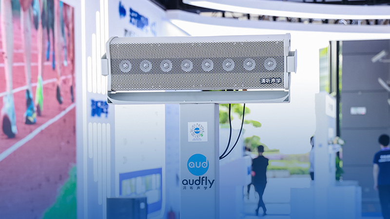 安靜操場系統(tǒng)