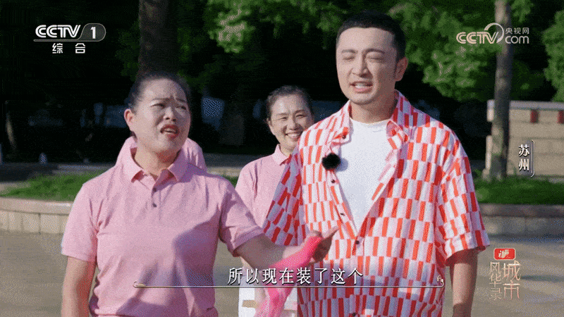 智慧舞場定向廣播系統定向發聲，音區獨立，互不干擾