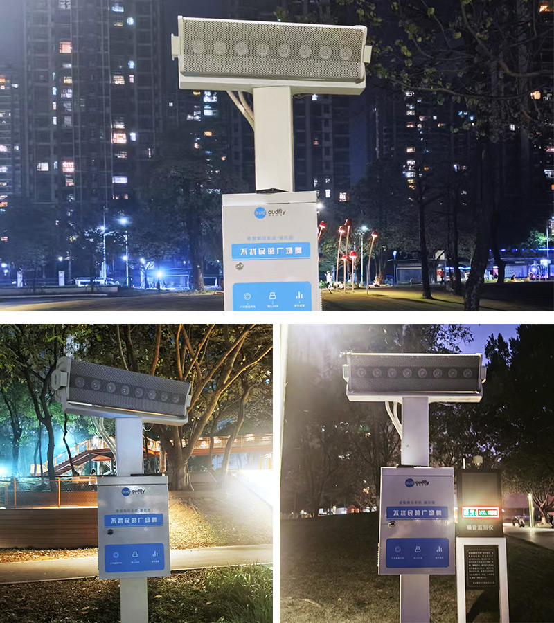 清聽聲學(xué)不擾民的定向廣場舞音響