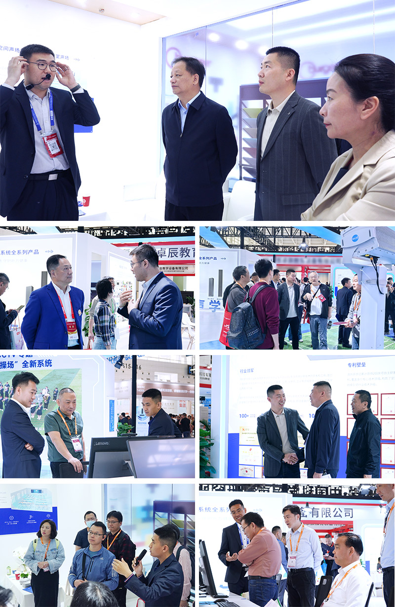 清聽聲學(xué)參加第85屆全國教育裝備展示會(huì)