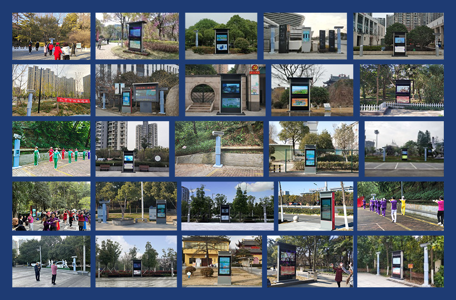 廣場舞定向音響，部分應(yīng)用案例匯總