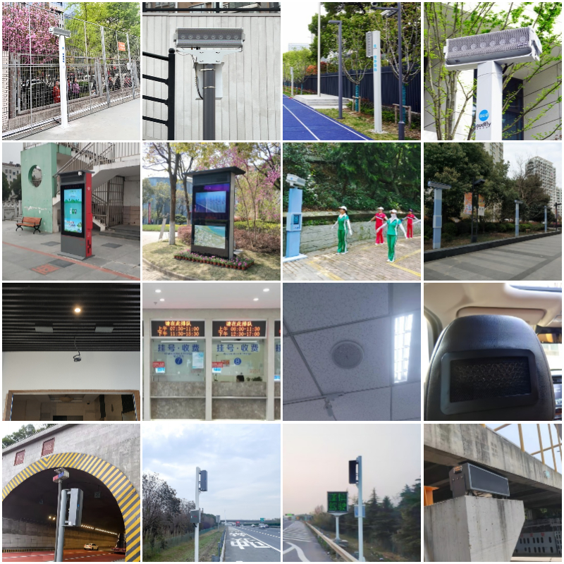 定向聲產(chǎn)品應(yīng)用場(chǎng)景匯總（部分）