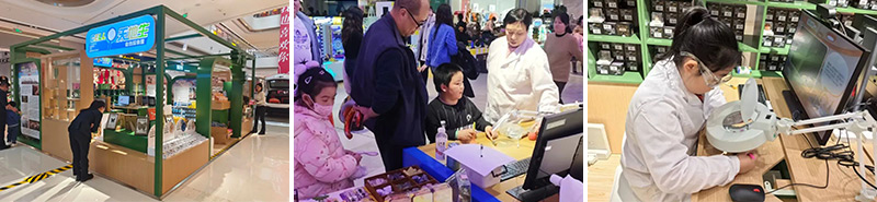 清聽聲學聯(lián)合聯(lián)想、微創(chuàng)博志共同打造的“天地生自然探索屋”