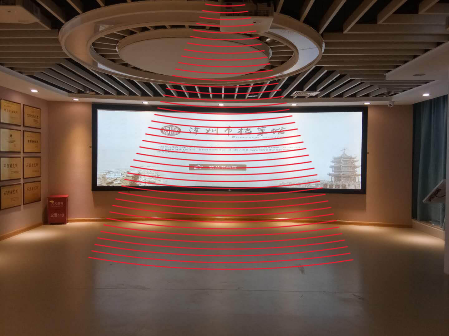 清聽聲學定向喇叭