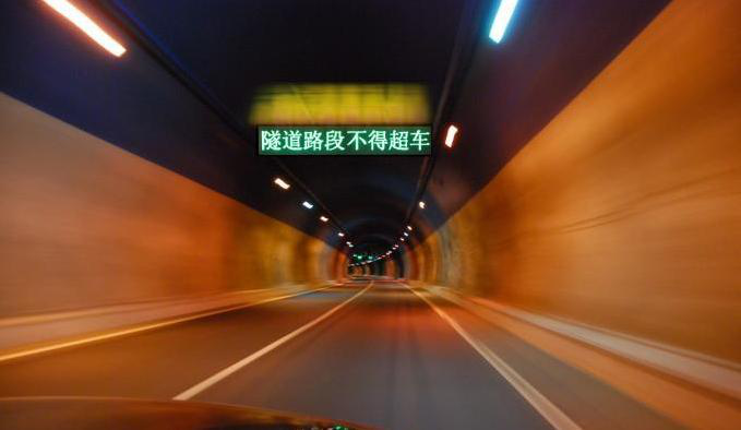 隧道指向性強(qiáng)聲應(yīng)急廣播解決方案