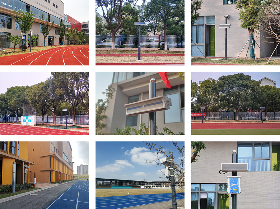 校園定向廣播系統(tǒng)