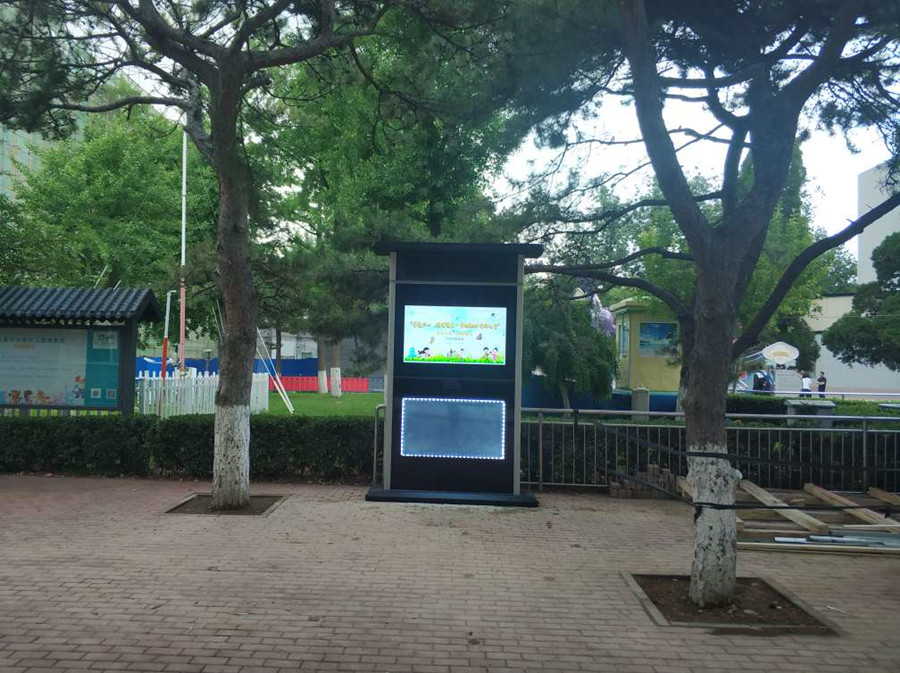 智能廣場舞系統(tǒng)